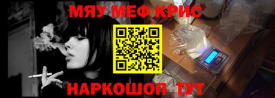 марки lsd Будённовск