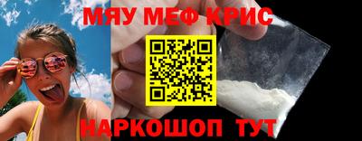СК Бузулук