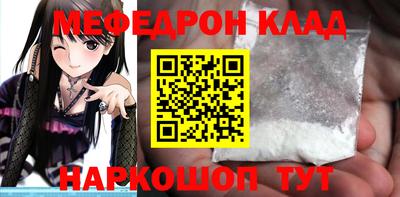 СК Бузулук