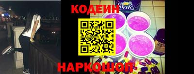 марки lsd Будённовск