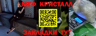 марки lsd Будённовск
