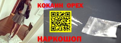 СК Бузулук