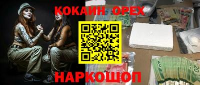 СК Бузулук
