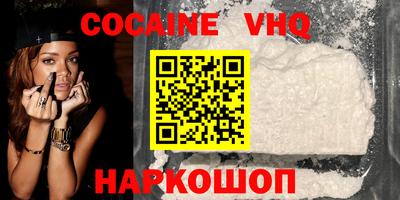 СК Бузулук