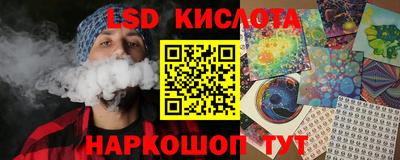 гашишное масло Бугуруслан