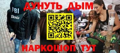 СК Бузулук