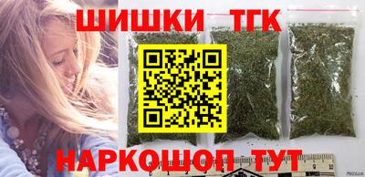 СК Бузулук