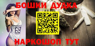 СК Бузулук