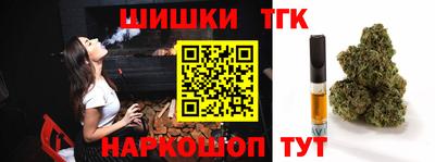 СК Бузулук