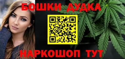 СК Бузулук