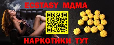 СК Бузулук