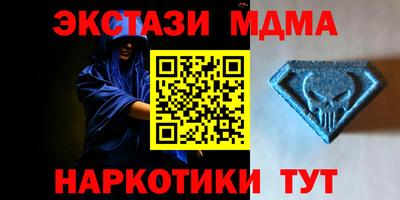 СК Бузулук