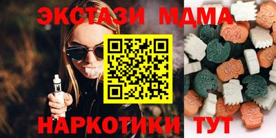СК Бузулук