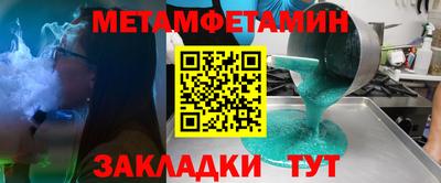 марки lsd Будённовск