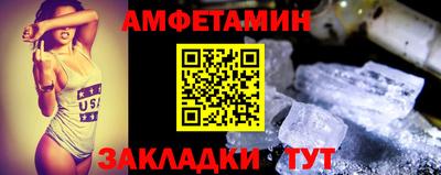 СК Бузулук