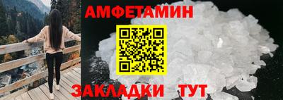 марки lsd Будённовск