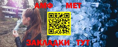 СК Бузулук