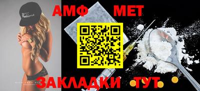 гашишное масло Бугуруслан