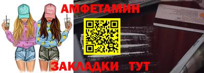 гашишное масло Бугуруслан