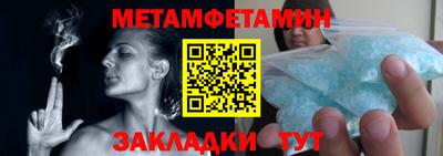 гашишное масло Бугуруслан
