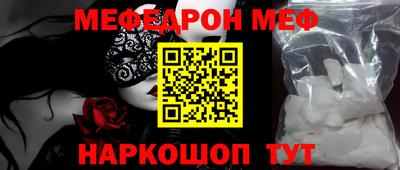 марки lsd Будённовск